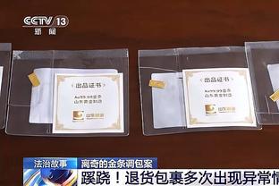 ?罚几分？利物浦大巴遇堵车，赶往酋长球场时闯了红灯